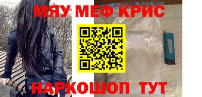 а пвп мука Изобильный