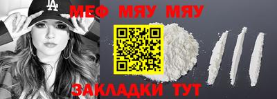 ГАЛЛЮЦИНОГЕННЫЕ ГРИБЫ Ирбит