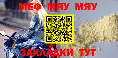 гашишное масло Ипатово