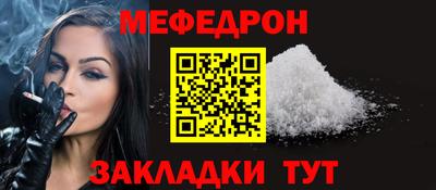 гашишное масло Ипатово