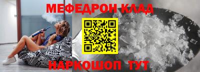 гашишное масло Ипатово