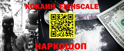 ГАЛЛЮЦИНОГЕННЫЕ ГРИБЫ Ирбит