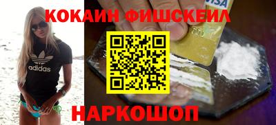 а пвп мука Изобильный
