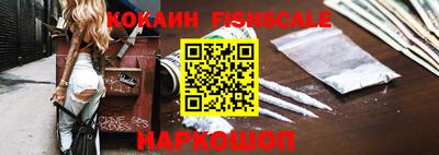 ГАЛЛЮЦИНОГЕННЫЕ ГРИБЫ Ирбит