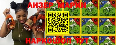 ГАЛЛЮЦИНОГЕННЫЕ ГРИБЫ Ирбит