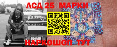 гашишное масло Ипатово