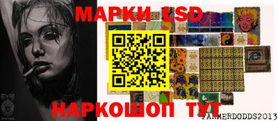 а пвп мука Изобильный