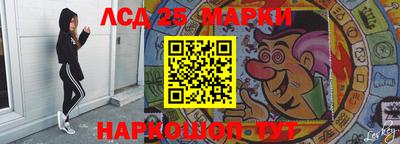 ГАЛЛЮЦИНОГЕННЫЕ ГРИБЫ Ирбит