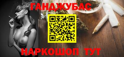 а пвп мука Изобильный