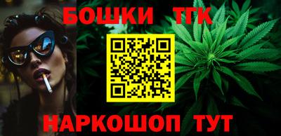 ГАЛЛЮЦИНОГЕННЫЕ ГРИБЫ Ирбит