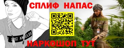 ГАЛЛЮЦИНОГЕННЫЕ ГРИБЫ Ирбит