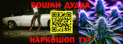 а пвп мука Изобильный