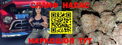 а пвп мука Изобильный