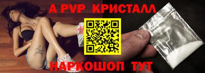 ГАЛЛЮЦИНОГЕННЫЕ ГРИБЫ Ирбит