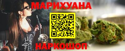 ГАЛЛЮЦИНОГЕННЫЕ ГРИБЫ Ирбит