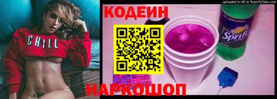 а пвп мука Изобильный