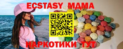 а пвп мука Изобильный