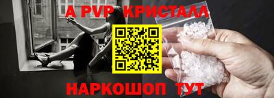 ГАЛЛЮЦИНОГЕННЫЕ ГРИБЫ Ирбит