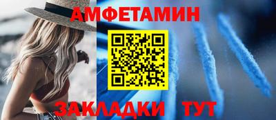 а пвп мука Изобильный