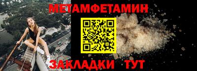 ГАЛЛЮЦИНОГЕННЫЕ ГРИБЫ Ирбит