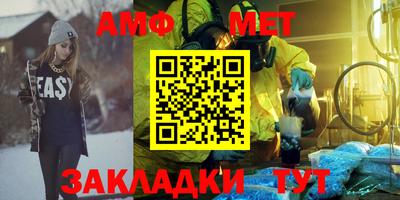 ГАЛЛЮЦИНОГЕННЫЕ ГРИБЫ Ирбит
