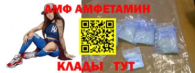 гашишное масло Ипатово