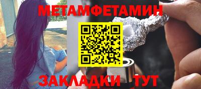 а пвп мука Изобильный