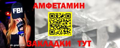 гашишное масло Ипатово