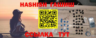 ГАЛЛЮЦИНОГЕННЫЕ ГРИБЫ Ирбит