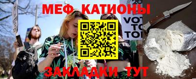 гашишное масло Ипатово