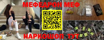ГАЛЛЮЦИНОГЕННЫЕ ГРИБЫ Ирбит