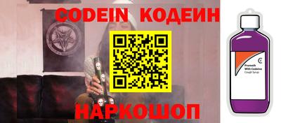 а пвп мука Изобильный