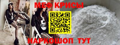 ГАЛЛЮЦИНОГЕННЫЕ ГРИБЫ Ирбит